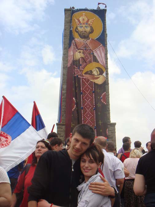 ����������� ���� 2009